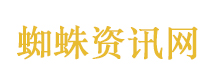 离婚协议